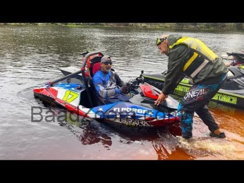 Sea Doo Spark tekniske specifikationer og anmeldelser